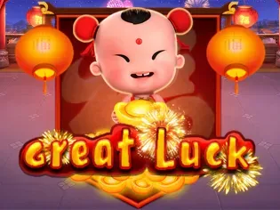 Great Luck screenshot
